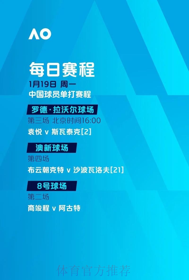 2023世界杯滚球平台入口地址最新推荐